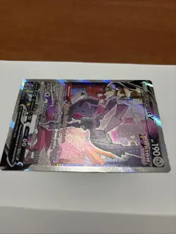 GENESECT V 255/264 Alt Art - Pokemon Sword & Shield Fusion Strike - TCG NM - Image 3