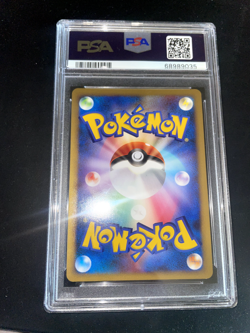 Pokemon PSA 9 Mint 1st Edition Bonds To The End of Time Flygon LV.X 073/09 - Image 2
