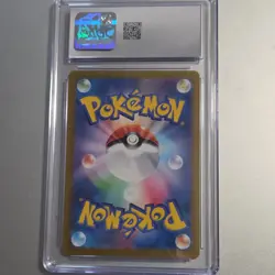 Pokemon Salamence EX Special Art Rare Holo 129/100 Sv9 CGC 10 - Image 2