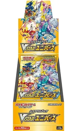 Pokemon VStar Universe Box V Star Jap Japanese Sealed Sigillato set s12a - Image 1