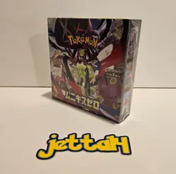 Pokemon Munikis (Nihil) Zero Booster Box - Japanese M3 NEW/SEALED - US SELLER! - Image 1