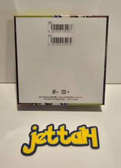 Pokemon Munikis (Nihil) Zero Booster Box - Japanese M3 NEW/SEALED - US SELLER! - Image 3