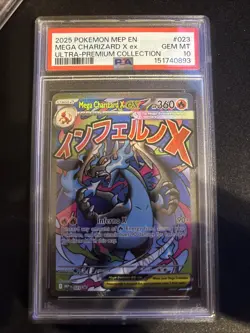 2025 POKEMON MEP EN-ME BLACK STAR PROMO #023 MEGA CHARIZARD X EX PSA 10 - Image 1
