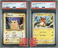 PSA 10 Pikachu Raichu Classic Set Pokemon Card Original One Owner Submission - Image 1