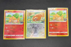 Pokemon GO Peelable Ditto Lot (3) - Bidoof/Numel 2022 013/059 NM - Image 1