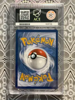Pokemon Umbreon VMAX Brilliant Stars TG23/TG30 ACE 10 - Image 2