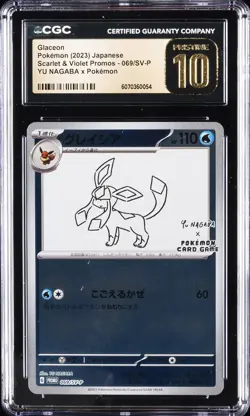 2023 POKEMON SCARLET & VIOLET PROMOS #069/SV-P GLACEON CGC 10 PRISTINE - Image 1