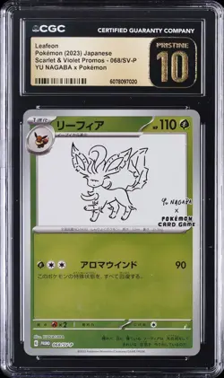 2023 POKEMON JPN #068/SV-P LEAFEON CGC 10 PRISTINE - Image 1