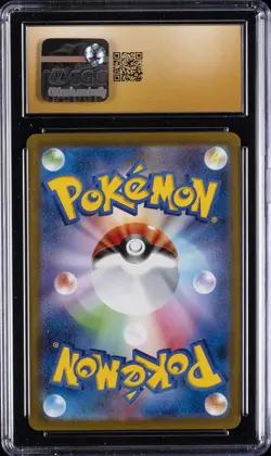 2023 POKEMON JPN #068/SV-P LEAFEON CGC 10 PRISTINE - Image 2