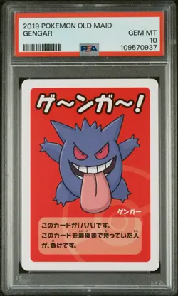 2019 POKEMON OLD MAID GENGAR PSA 10 - Image 1