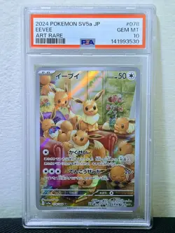 Pokemon Eevee 078/066 SV5a Crimson Haze Art Rare Holo PSA 10 Japanese - Image 1