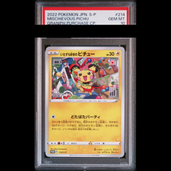 Pokemon Card Japanese PSA 10 Mischievous Pichu 214/S-P Promo GEM MT 2022 Japan - Image 1