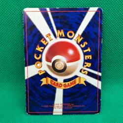 Misty's Staryu No. 120 Japanese CoroCoro Promo Glossy Pokemon TCG HP - Image 2