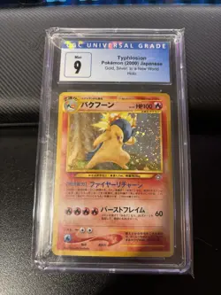 Pokemon TCG Typhlosion Neo Premium File 1 #157 Holo Rare CGC 9 2000 Japanese - Image 1