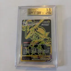 Rayquaza VMAX #TG29 2022 Pokemon Silver Tempest Trainer Gallery BGS 9.5 - Image 1