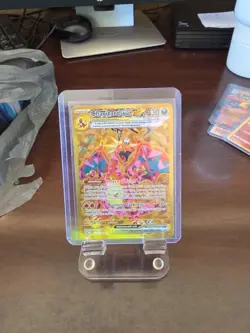 Pokemon TCG Charizard EX Hyper Rare Holo Card 228/197 Sv03: Obsidian Flames - Image 3