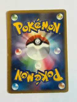 Ampharos 1st Edition 2007 DPBP#209 DP Nintendo Pokemon Card Japanese MP - Image 2