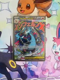 Mega Charizard X ex 023 Promo Mega Evolutions Pokemon NM Card - Image 1