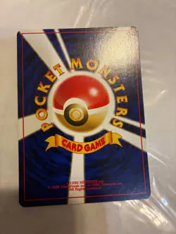 Pokemon Card Japanese - Slot Machine Arcade Game - Banned - Neo Genesis - Image 2