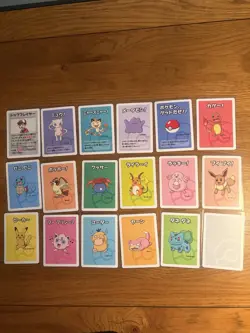 Pokemon TCG Old Maid Mixed Bundle 18 cards In total no duplicates - Image 1