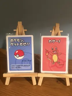 Pokemon TCG Old Maid Mixed Bundle 18 cards In total no duplicates - Image 4