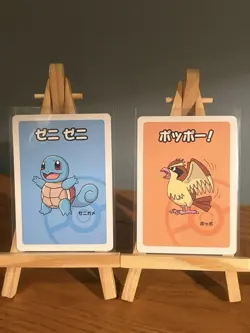 Pokemon TCG Old Maid Mixed Bundle 18 cards In total no duplicates - Image 5