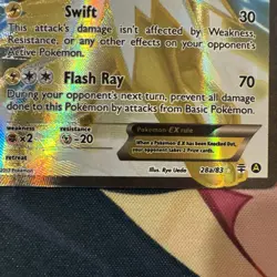 Jolteon EX | 28a/83 Holo Full Art Promo | Pokemon Trading Card TCG | - Image 5