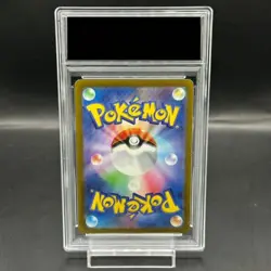 Pokemon Card Lugia V 110 098 s12 SR PSA10 Japanese 51aba711edf9ee8dfcb815422e70 - Image 2