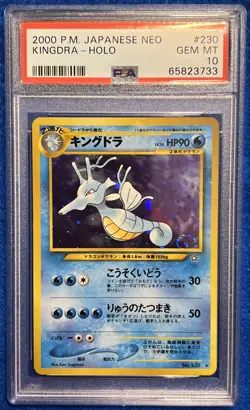 PSA 10 2000 P.M. Japanese Neo Kingdra - Holo #230 Gem Mint Pokemon Rare Swirl - Image 1