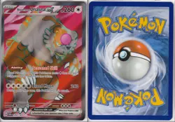 BLOODMOON URSALUNA EX - 202/167 Twilight Masquerade - POKEMON NM/M - Image 3