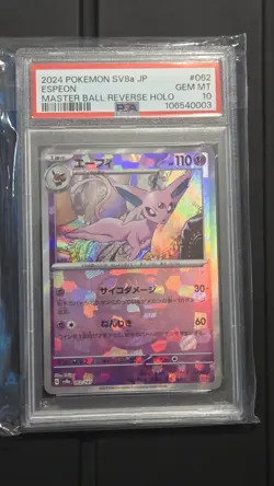 Pokemon - Espeon 062 Master Ball Sv8a *GEM MINT PSA 10* Japanese Terastal Festiv - Image 1