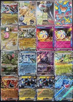 Timburr 109/101 AR Full Art Illustration Rare Pokemon Card sv6 LOT*16 - Image 1