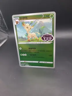 LEAFEON 0712/15 Stamped Holo Pokemon CBB2C Eevee Gem Pack Vol.2 S-Chinese - Image 3