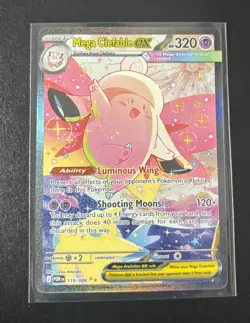 Mega Clefable Ex 119/088 SIR | Pokemon Perfect Order | NM - Image 1