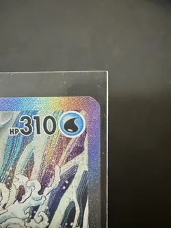 Pokemon Kingdra ex 131 Promo NM - Image 3