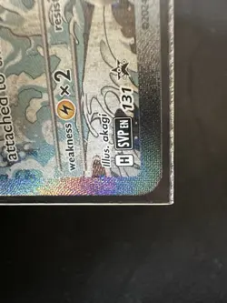Pokemon Kingdra ex 131 Promo NM - Image 5