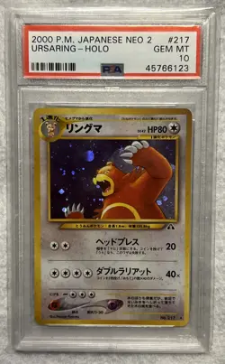 PSA 10 2000 Pokemon Japanese Neo 2 Ursaring - Holo #217 Gem Mint - Image 1