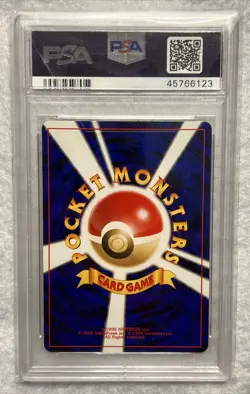 PSA 10 2000 Pokemon Japanese Neo 2 Ursaring - Holo #217 Gem Mint - Image 2