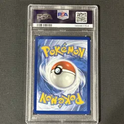 2025 POKEMON MEG EN-MEGA EVOLUTION #181 MEGA LATIAS EX PSA 10 - Image 2