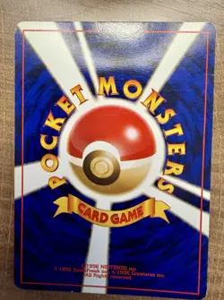 Pokemon Japanese LP Ditto No. 132 Holo Fossil Rare Vintage - Image 2