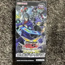 Yu-Gi-Oh! Wing Raiders Booster SP Box Shrink Sealed Card Game - Image 1