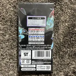Yu-Gi-Oh! Wing Raiders Booster SP Box Shrink Sealed Card Game - Image 2