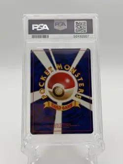 1997 Japanese Pokemon Rocket Dark Charizard Holo #6 – PSA 8 (NM-MT) - Image 4