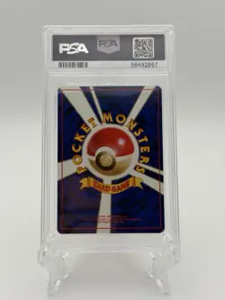 1997 Japanese Pokemon Rocket Dark Charizard Holo #6 – PSA 8 (NM-MT) - Image 5