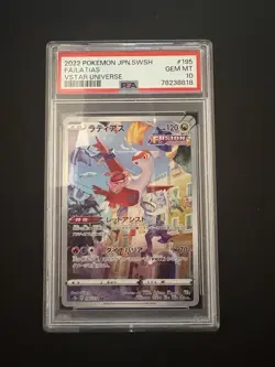 Pokemon TCG Latias 195/172 Vstar Universe s12a PSA 10 GEM MT - Image 1