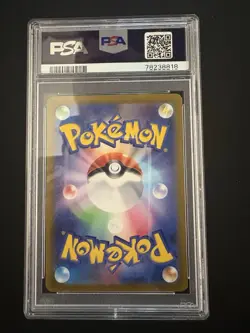 Pokemon TCG Latias 195/172 Vstar Universe s12a PSA 10 GEM MT - Image 2