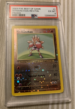 2003 Pokemon Best of Game Promo PSA 6 - Hitmonchan Holo (#2) - BIG SWIRL! - Image 1