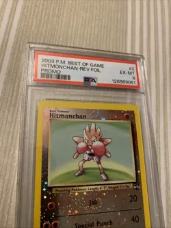 2003 Pokemon Best of Game Promo PSA 6 - Hitmonchan Holo (#2) - BIG SWIRL! - Image 3