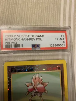 2003 Pokemon Best of Game Promo PSA 6 - Hitmonchan Holo (#2) - BIG SWIRL! - Image 4