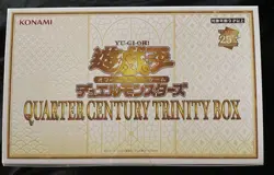 Yu-Gi-Oh! Quarter Century Trinity Box Collectible Card Game New - Image 1
